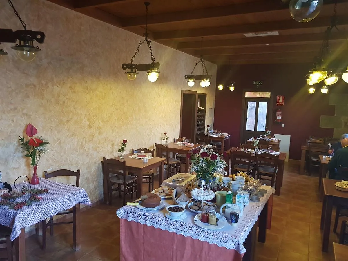 Hotel Rural 4 Esquinas سان ميغيل ذي أبونا